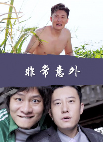 狠狠噪